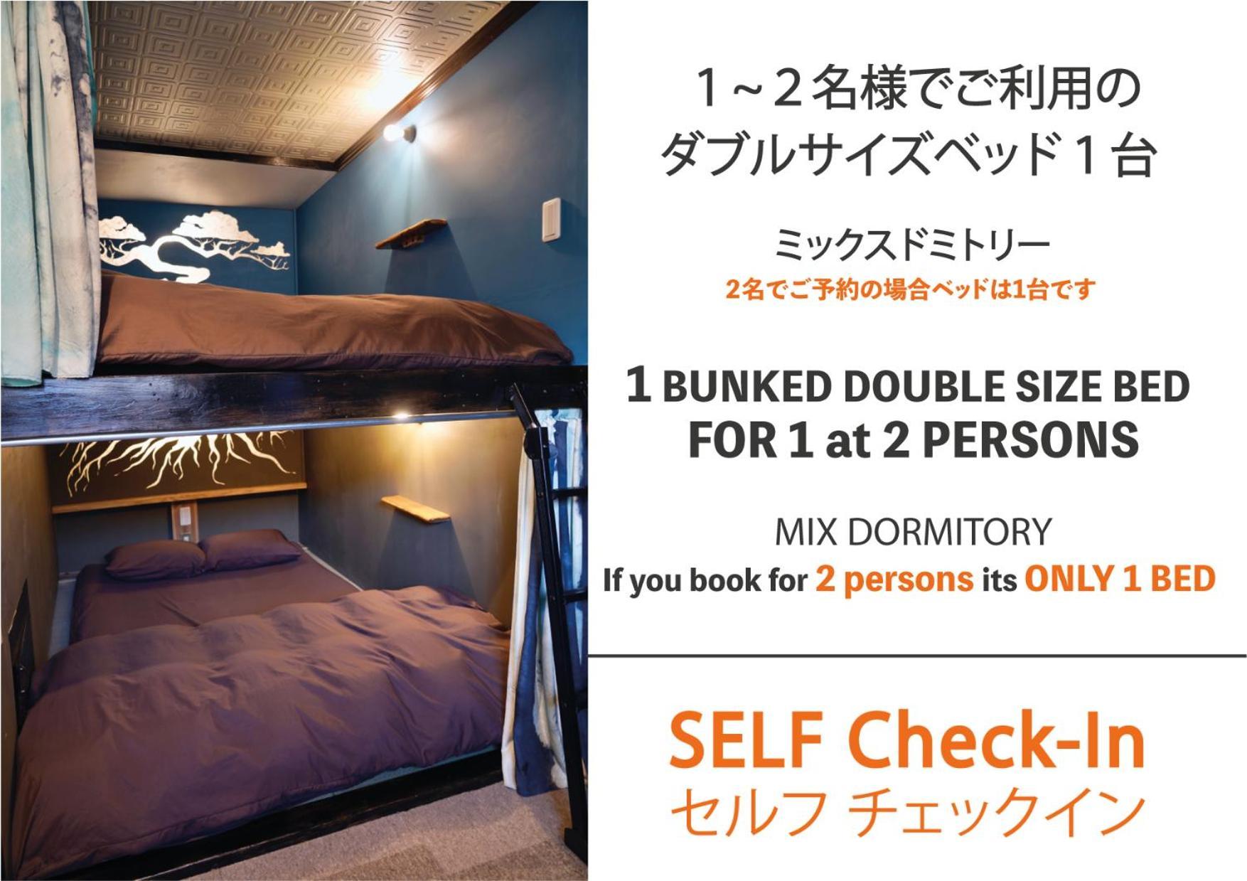 Minka House Hotell Matsumoto Eksteriør bilde